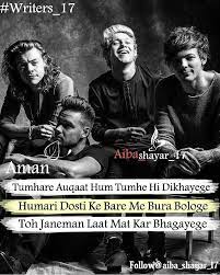 Be a king of hell. N J J S Attitude Quotes Attitude Quotes In English Friends Quotes