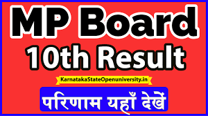 Mp board 10th result 2021 live updates: Mp Board 10th Result 2021 Mpresults Nic In Check Madhya Pradesh Board 10th Class Results Date