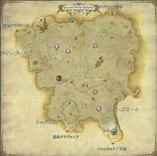 Ff14 蒼天のイシュガルド 風脈地図 蒼天のイシュガルド 茶トラの情報
