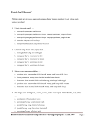 Klik di sini dan temukan semua informasi lengkapnya di kamus tokopedia! Contoh Soal Deposito Berjangka Dan Jawabannya Bagikan Contoh