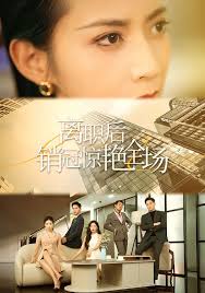 未知短剧搜索结果- 南风短剧网