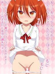 Raw] Girls That Want To Be Fap Material 