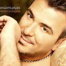 Stream Ouu yah hey 679 by Prince FY