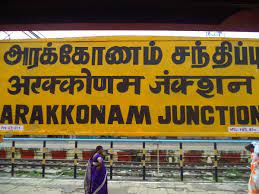 Arakkonam Railway Station Forum/Discussion - Railway Enquiry