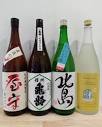日本酒とおつまみ chuin（ちゅういん）