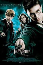 смотреть фильм гарри поттер и дары смерти часть 1 Garri Potter I Orden Feniksa Smotret Onlajn Besplatno Hd Kachestvo Harry Potter Order Harry Potter Movies Harry Potter 5