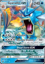 Gyarados Gx Crimson Invasion Cin 18 Pkmncards Pokemon Cards Cool Pokemon Cards Rare Pokemon Cards