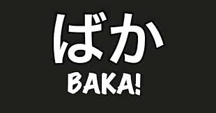 Educational Infographic Japanese Baka Infographicnow Com Your Number One Source For Daily Infographics Visual Creativity Japanese Quotes Japanese Words Japanese Phrases
