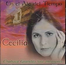 Amazon.com: En el Ala del Tiempo: CDs y Vinilo