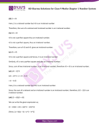 Maybe you would like to learn more about one of these? Rd Sharma Class 9 Solutions Maths Chapter 1 Number System Exercise 1 4
