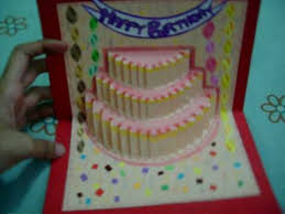 Hi guys like and subscribe my new video how to make birthday card we need a4 sheet,sketch colours,scissorvideo by karan ruwali camera man neha ruwali#my moth. Pop Up Birthday Card Youtube