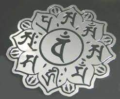 pin on 梵文
