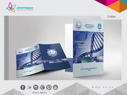 تصميم ملفات Folder Folder Advertisement Visions Visions Agency Design Print Folders Advertising Personal Care