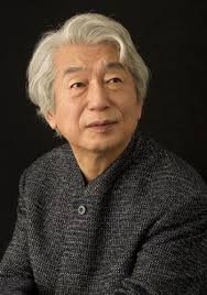 Izumi Tateno Discography: Vinyl, CDs, & More