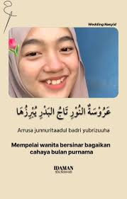 Najma Pauli Wa Dadaz Wedding