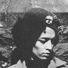 Stream episode Interview with Minerva Solla, former Young Lord by Forward  Sisters in the Struggle! podcast