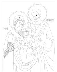 Byzantine Icon Coloring Page Based On The Beautiful Icon Of The Holy Family At The Ukrainian National Shrine Family Coloring Pages Family Coloring Holy Family