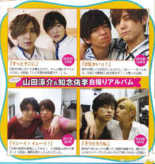 やまちね おしゃれまとめの人気アイデア pinterest kanon やまちね 彼氏感 知念