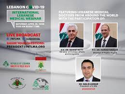 It is best to call your healthcare provider prior to getting tested to better understand the cost of the specific test you require. Ministry Of Public Health Lebanon On Twitter The International Lebanese Medical Association Ilma In Collaboration With The Lebanese Diaspora Energy Lde Is Organizing Lebanon Covid 19 International Medical Webinar Saturday April 25 2020
