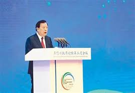 Jun 18, 2021 · 答案是否定的。這一點，全國政協副主席、國務院港澳辦主任夏寶龍今年2月在落實「愛國者治港」的演講中說得非常清楚：愛國者必然尊重和維護國家的根本制度和特別行政區的憲制秩序。 é™¸æ¸¯æ¾³è¾¦ä¸»ä»»å¤å¯¶é¾ ä¸­å¤®å¿å¾ˆä¹…å·²æº–å‚™å¥½äº† å…©å²¸ ä¸­æ™‚