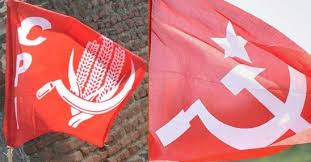 And is there any possibility of a merger in near future, given they're performing badly in electoral politics? Hsthras Gangrape Cpi M Cpi Demand Court Monitored Investigations National Deshabhimani Wednesday Oct 7 2020