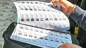 Eenadu