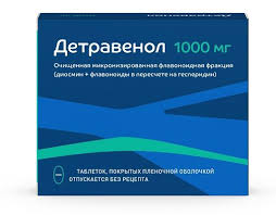 Отзывы