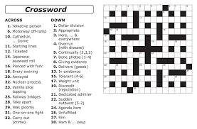 They're also quick to solve if you only have a little time. Free Easy Printable Crossword Puzzles For Adults