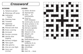 Remember, they're updated daily so don't forget to check back regularly! Free Easy Printable Crossword Puzzles For Adults