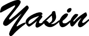 This video is about surah yasin 13 times Yasin Schriftzug Aus Buchenholz Casa Hardy Holzdesign