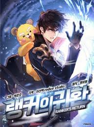 If you want to read free manga, manhua or manhwa with latest chapter updates, come visit us at anytime. Cliabmsq Bmn5m