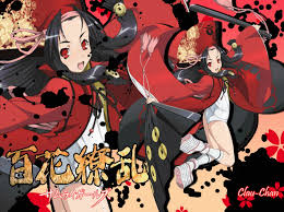 Samurai girls excels in areas where others in this genre dither. Samurai Girls Wallpapers Anime Hq Samurai Girls Pictures 4k Wallpapers 2019