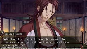 Kyoto winds on the playstation vita, gamefaqs has 1 guide/walkthrough, 36 cheat codes and secrets, 36 trophies, 8 critic reviews, and 51 user screenshots. Hakuoki What S The Difference Between All The Versions Outcyders