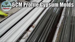 Gypsum merupakan salah satu jenis mineral dengan kadar kalsium yang tinggi. Cara Membuat List Profil Plafon Part 3 By Akhmad Khoironi