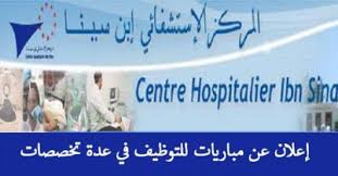 لم تعد المرأة السعودية بمعزل عن مجتمعها، وبات من الصعب تهميش دورها، أو تجاوز إمكانياتها، لذا لم يعد مستغربًا أن نجدها في مواقع ومناصب مختلفة ومهمة في المجتمع. ØªØ´ÙƒÙŠÙƒ ÙÙŠ Ù†Ø²Ø§Ù‡Ø© ÙˆØ´ÙØ§ÙÙŠØ© ØªÙˆØ¸ÙŠÙ Ù…Ù…Ø±Ø¶ÙŠÙ† Ø¨Ù‡Ø°Ø§ Ø§Ù„Ù…Ø±ÙƒØ² Ø§Ù„Ø¥Ø³ØªØ´ÙØ§Ø¦ÙŠ ÙˆÙ…Ø±Ø§Ø³Ù„Ø§Øª Ù„Ø¬Ù‡Ø§Øª Ø­ÙƒÙˆÙ…ÙŠØ© ÙÙŠ Ø§Ù„Ù…ÙˆØ¶ÙˆØ¹
