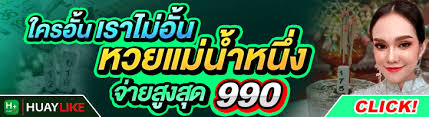 Maybe you would like to learn more about one of these? Friday The 13th 2009 à¸¨ à¸à¸£ 13 à¸ à¸™à¸«à¸§à¸²à¸™ à¹€à¸• à¸¡à¹€à¸£ à¸­à¸‡ Nung2hd