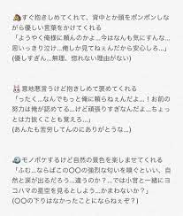 pin on ヒプマイ