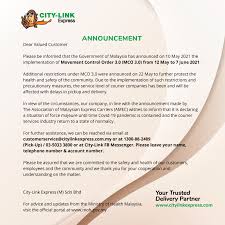 The interconnecting network comprises over 150 stops, spread across 200 miles of road, and transports an average of 50,000 passengers per month. City Link Express My Citylinkmy Twitter