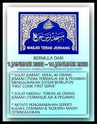 Dan bagaimana niat sholat dhuha, bacaan sholat dhuha, dan tata caranya? Masjid Teras Jernang Beitrage Facebook