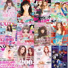 Japanese Gyaru Street Fashion Magazine Collection PDF - Etsy
