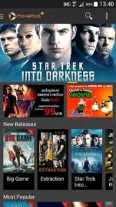 ¿cómo instalar movie plus para windows? Movieplus Apk 2 3 Download For Android Download Movieplus Apk Latest Version Apkfab Com