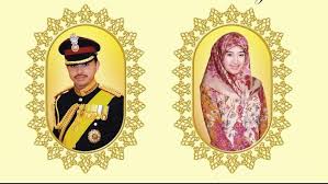 Salam takziah buat allahyarham putera. Pernikahan Putra Bungsu Sultan Brunei Berlangsung Sakral