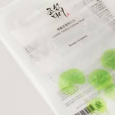 Dr Jart Dermask Water Jet Vital Hydra Sleeping Mask отзывы Brb Packing All The Essentials For Self Care Sunday Shop Perkiperkins85 S Tried And True Faves In 2020 Laneige Lip Sleeping Mask Lip Sleeping Mask Calming Mask