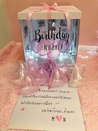 Tolle Geschenkidee Zum Geburtstag Nehmen Sie Das Oberteil Ab Und Der Ballon Sch Geschenke Geschenkideen Geburtstagsgeschenke Diy