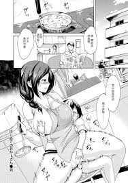 Hajimete no Okaa-san | 第一次的媽媽 » nhentai - Hentai Manga, Doujinshi & Porn  Comics