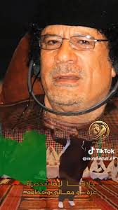 صبحكم الله بالخير ما أروع هذا الدعاء يالله قصدناك وأنت الكريم دعوناك وأنت  العظيم رجوناك وأنت رب العالمين ناديناك وأنت أرحم الراحمين فيا خالقنا وسندنا  إشفنا شفاءَ تاماً وعافنا في بدننا وأخرجنا