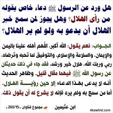 Pin On رمضان Ramadan