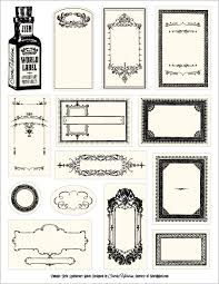 Black And White Free Printable Labels Free Templates For Apothecary Labels Labels Printables Free Printable Crafts Free Wedding Printables