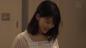 AV ซับไทย HD1080 on X: SSNI-012 สะใภ้ขอร้อง ซับไทยเอวี ซับไทย HD 🔞 🎬  คลิปเต็ม HD1080👉 t.coXL3S5TDuuh JAVPORN av JAVHD Porn JAV  หนังเอวี AVซับไทย XXX หนังav JAPANXXX JAVซับไทย XXXPORN avsubthai  avjapan t.coVpQWypsczu  X