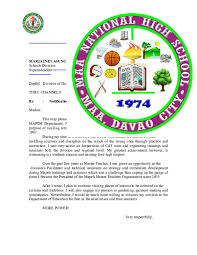 Check spelling or type a new query. Letter Of Intent To Retire Teacher Merinisa Daniels Academia Edu